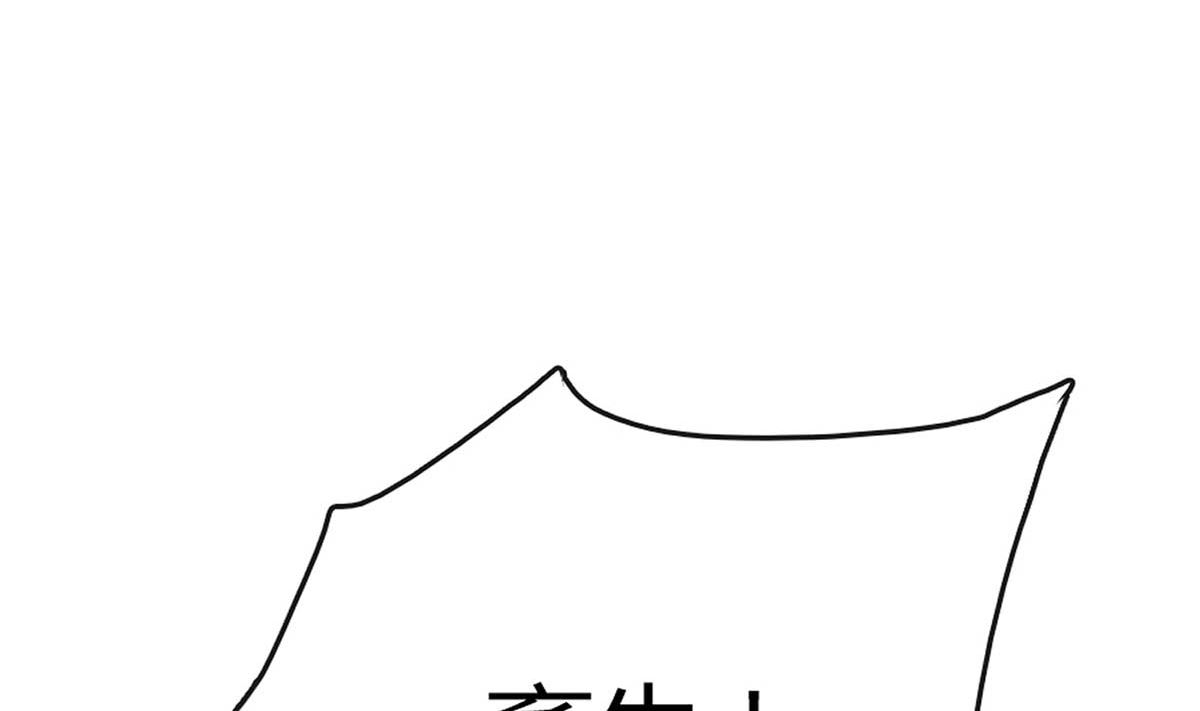 第七十九话：我生命的一道光(1/2)-第80话