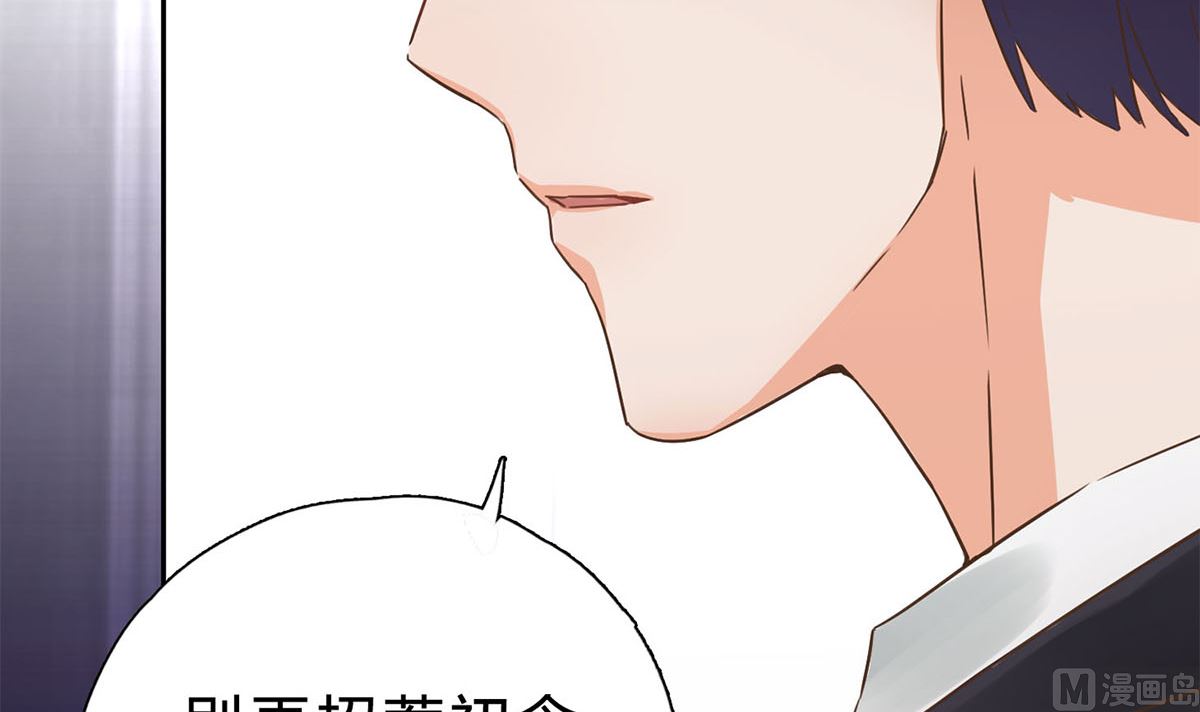 第九回：她是我的女人-第10话