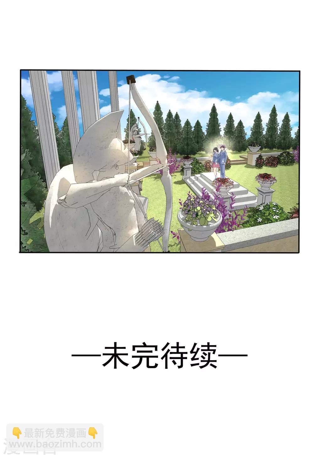 第107话-第110话