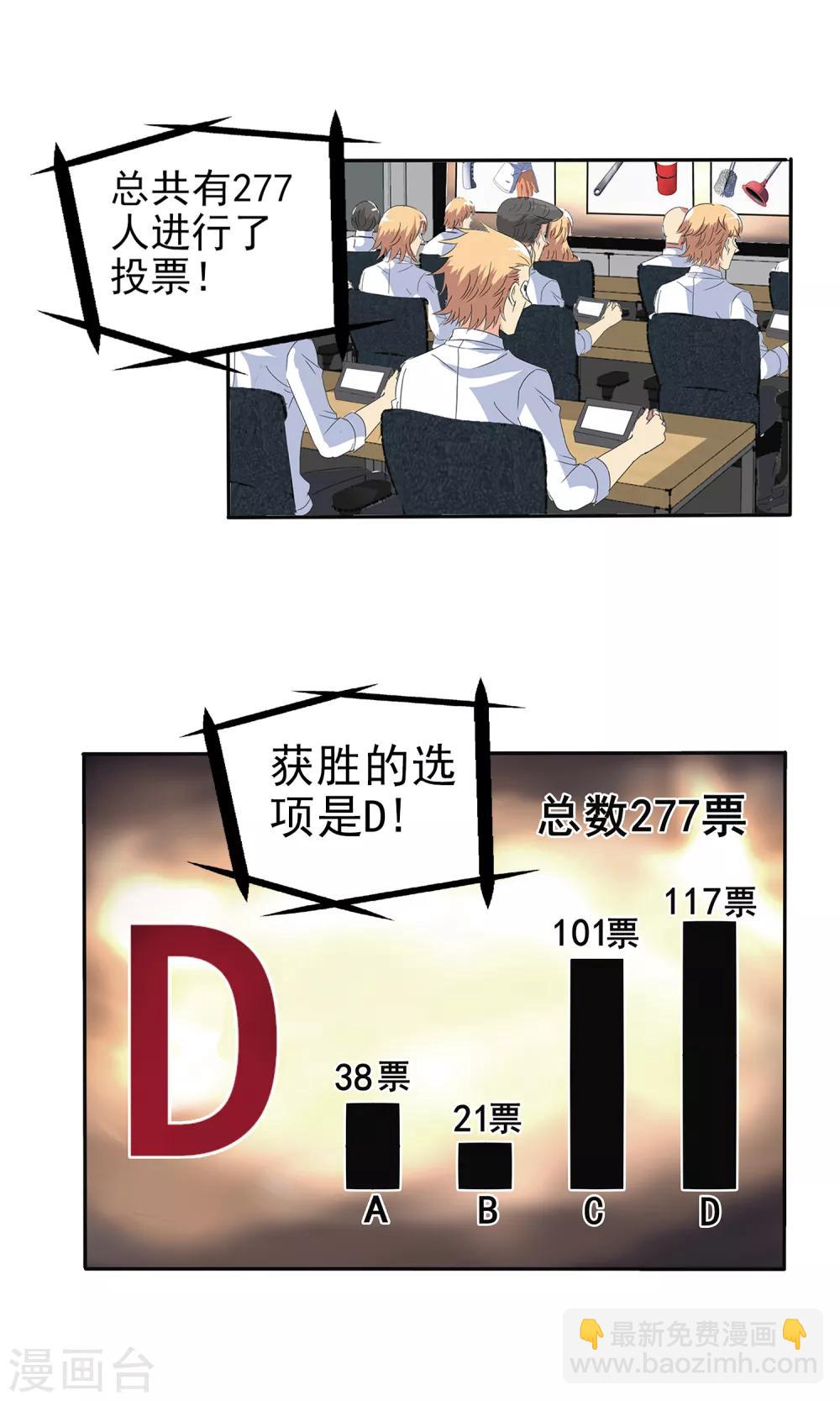 第126话-第130话