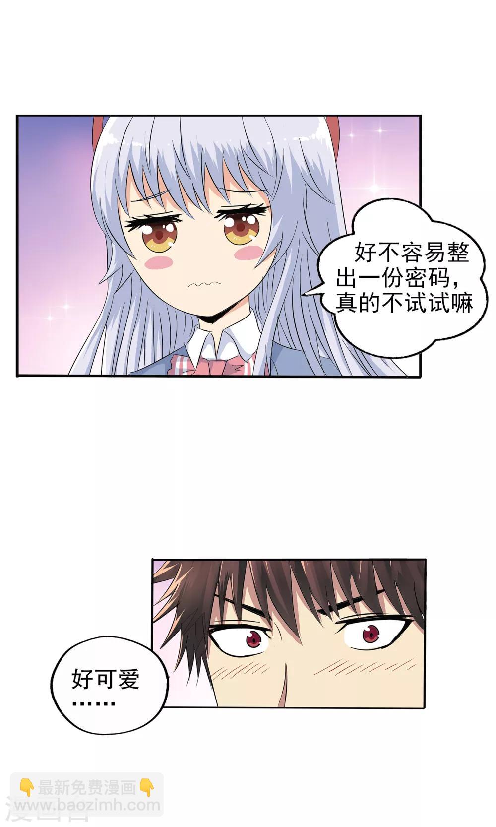 第126话-第130话