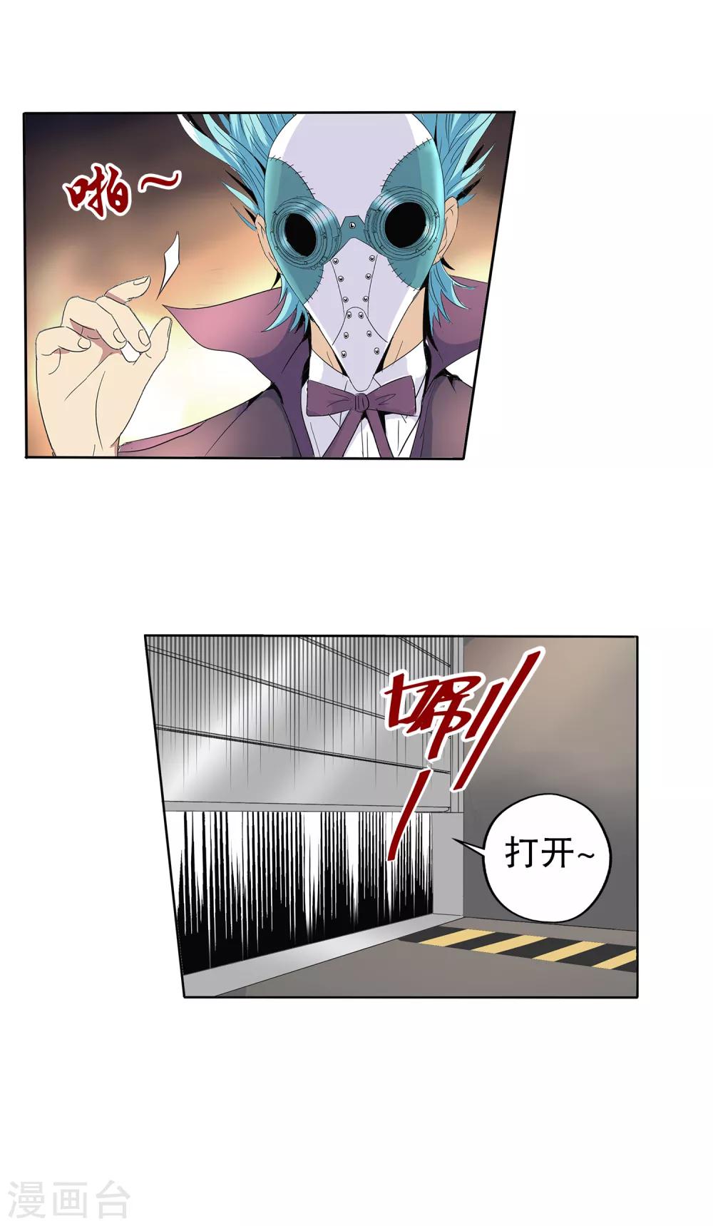 第130话-第134话