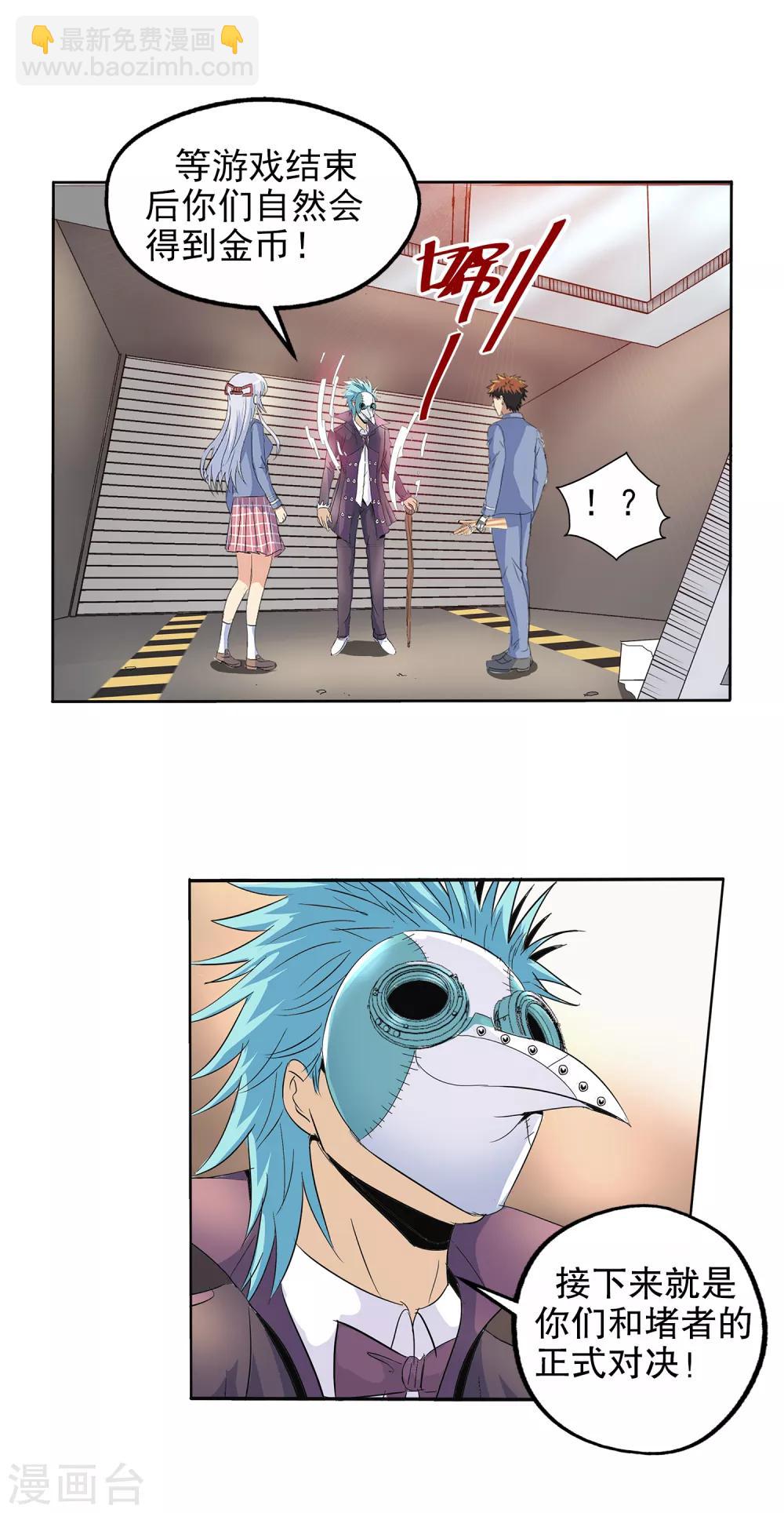 第130话-第134话