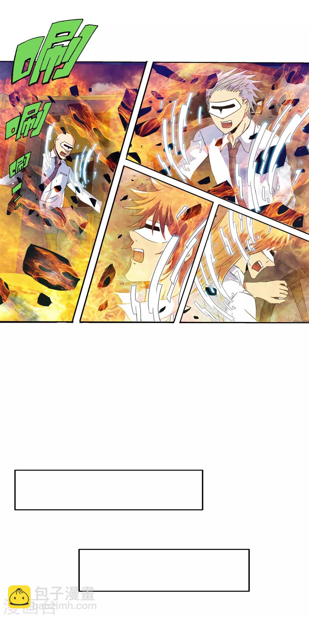第132话-第136话