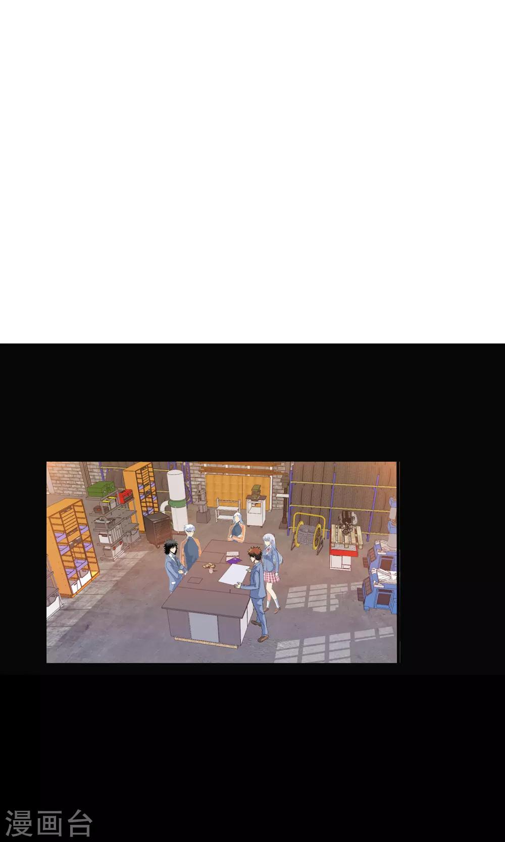 第134话-第138话