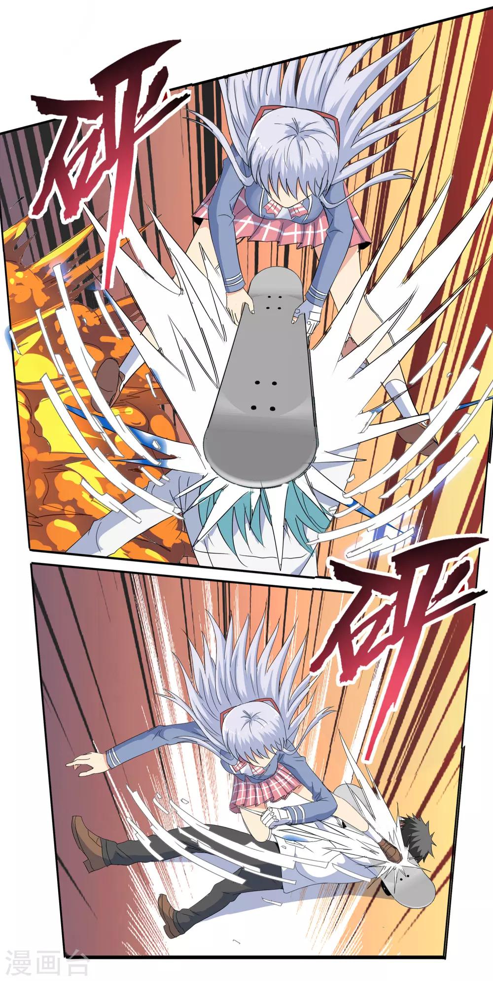 第135话-第140话