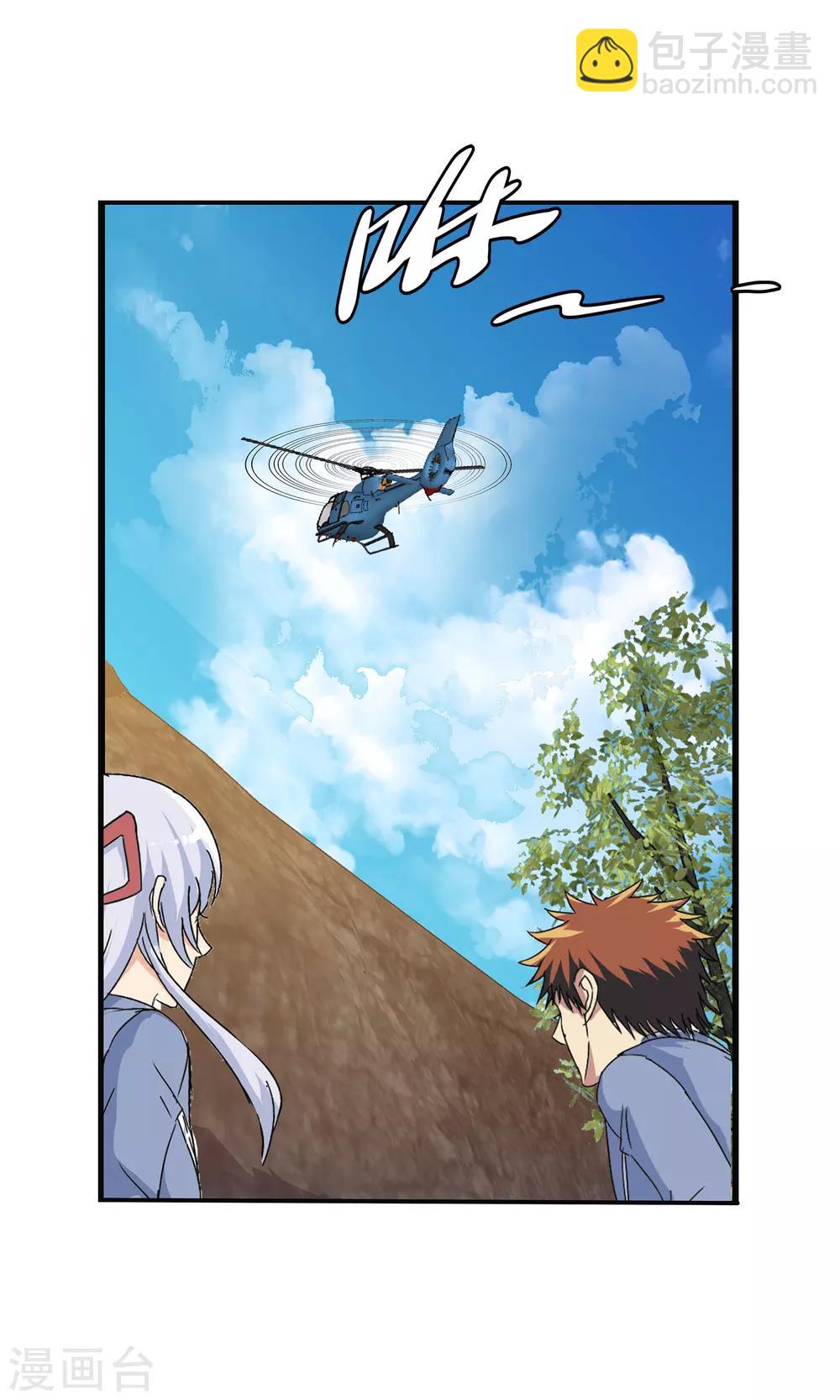 第135话-第140话