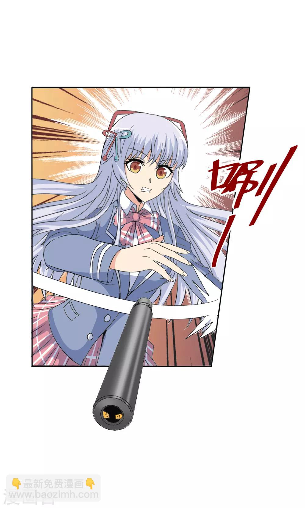 第135话-第140话