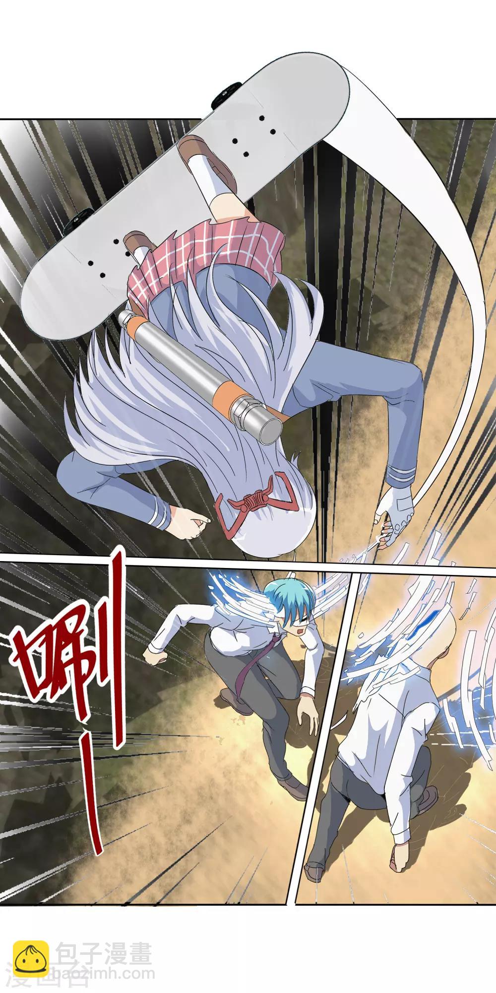 第135话-第140话