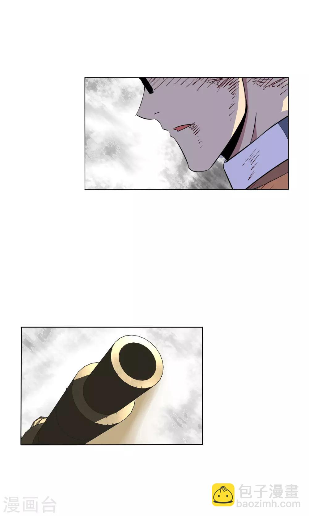第135话-第140话