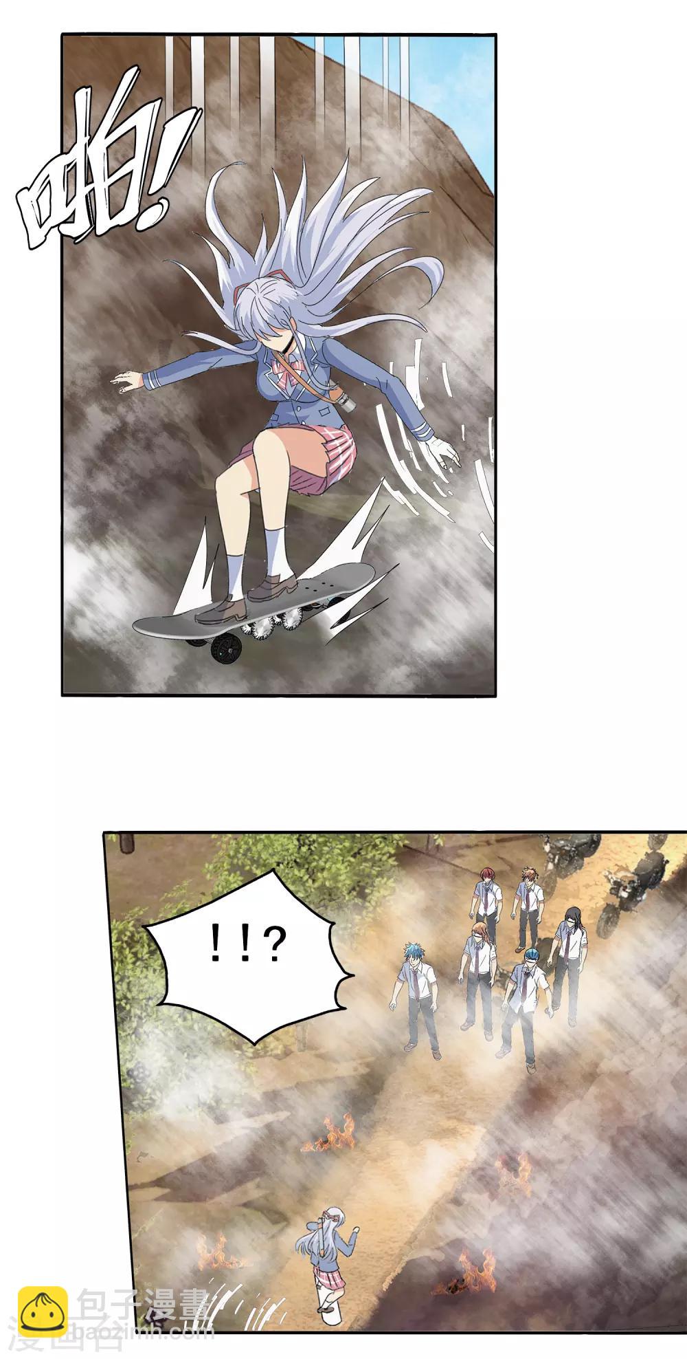 第135话-第140话
