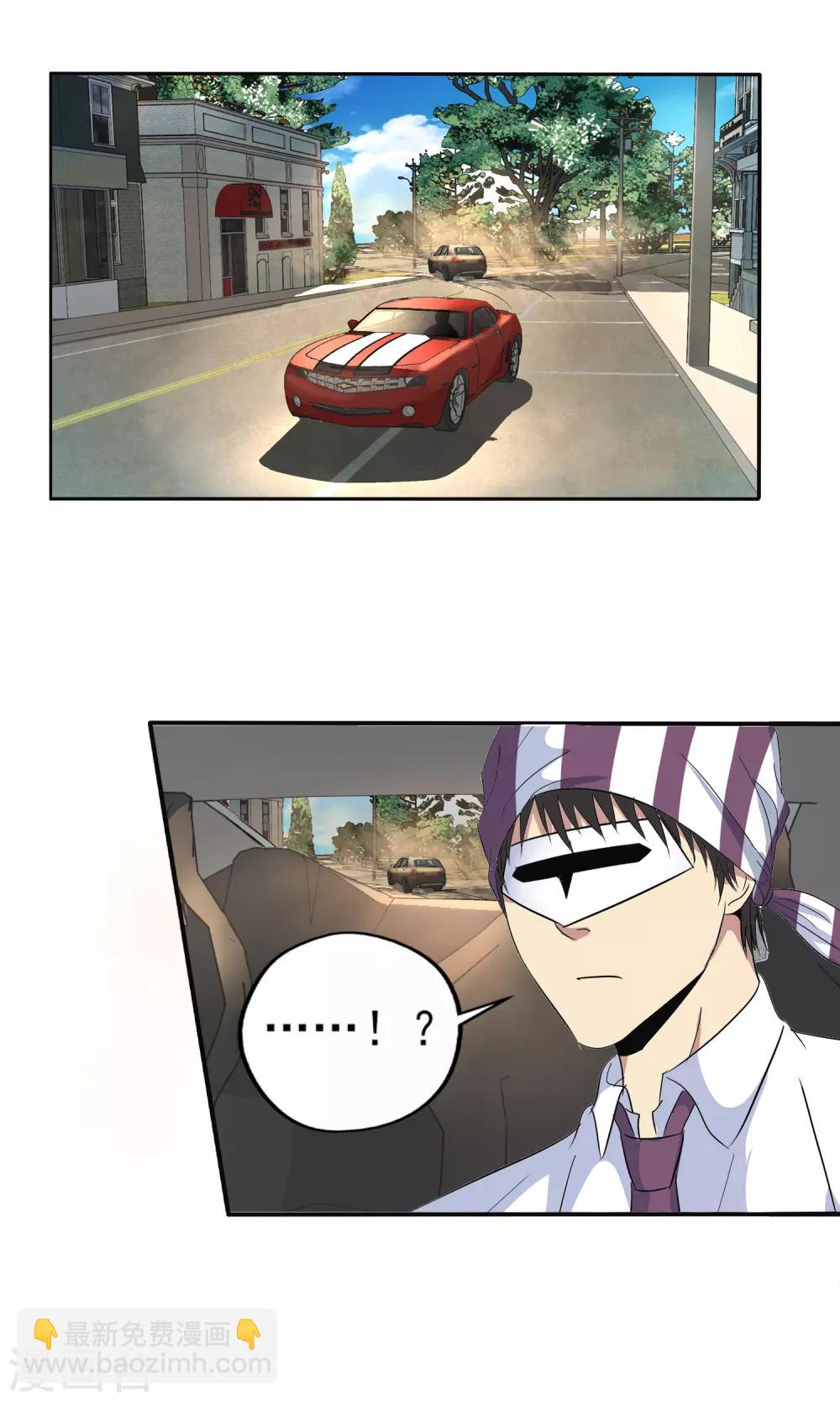 第139话-第144话