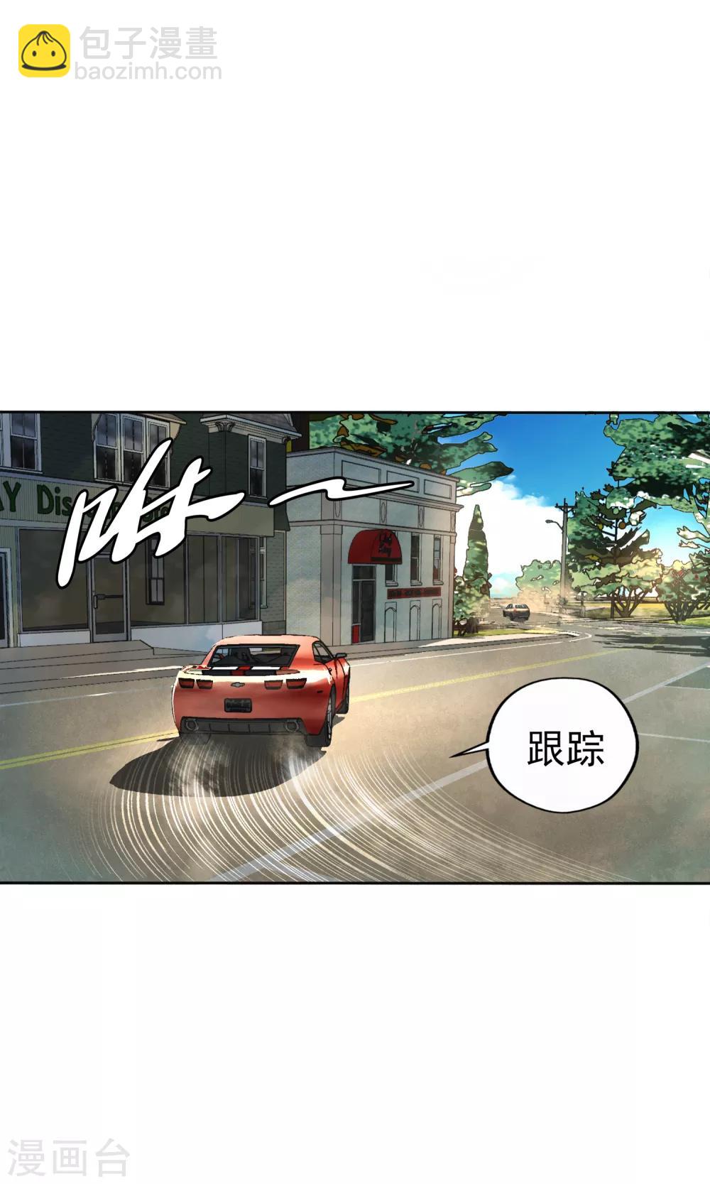 第139话-第144话