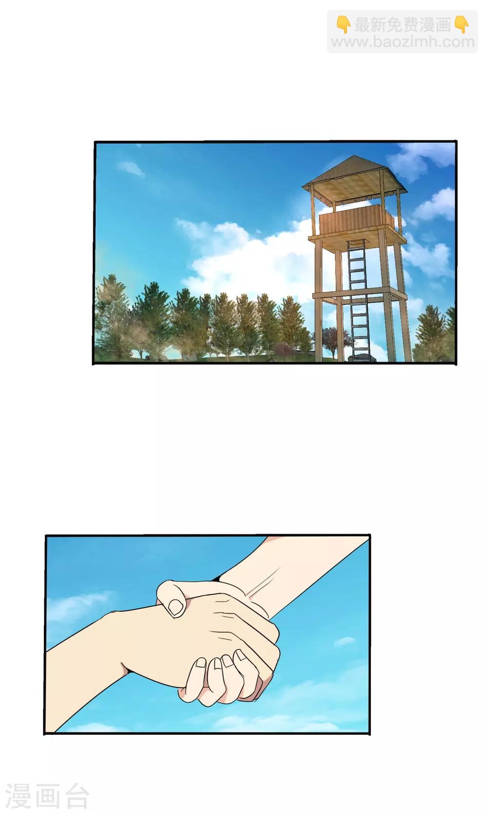 第139话-第144话