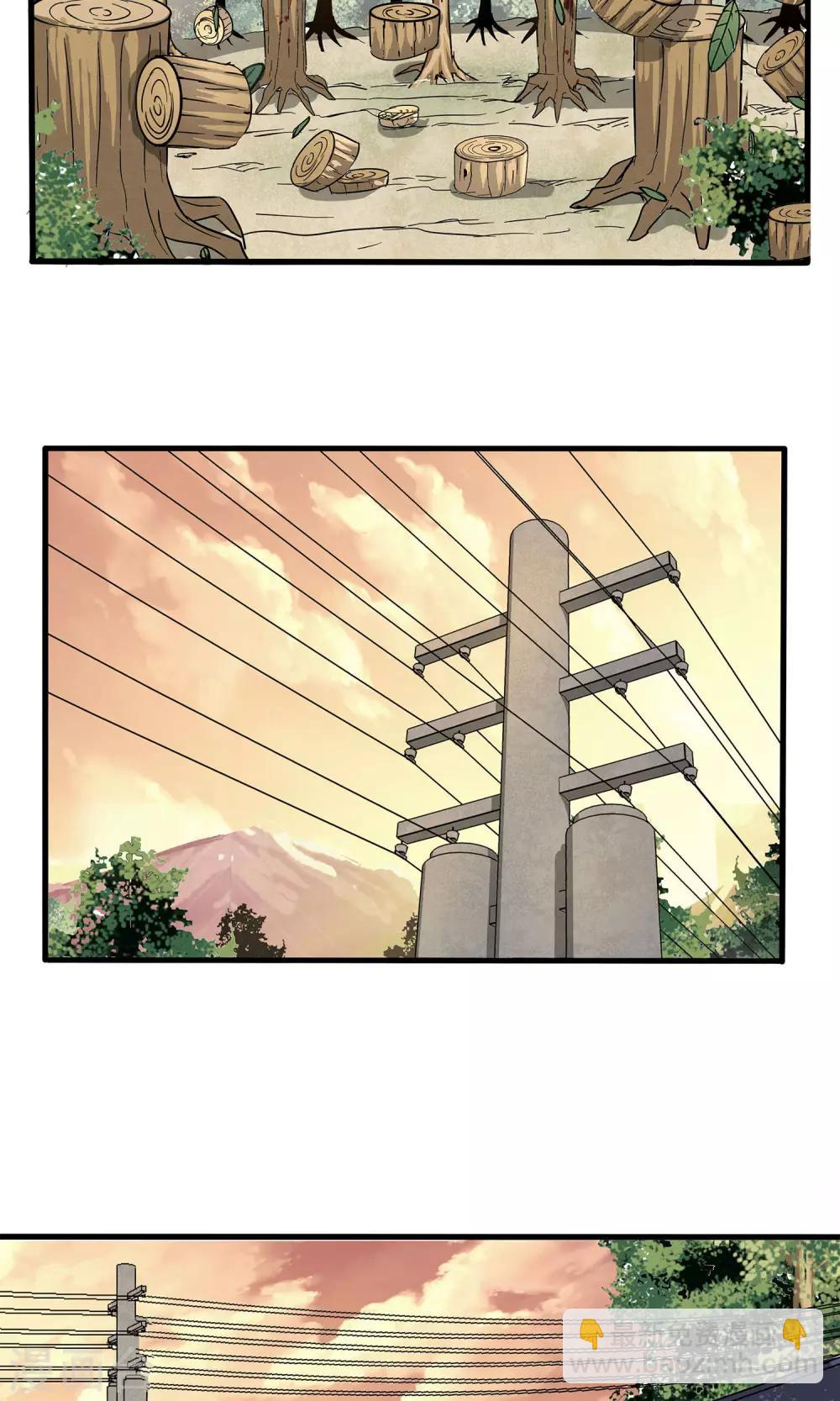 第24话-第24话