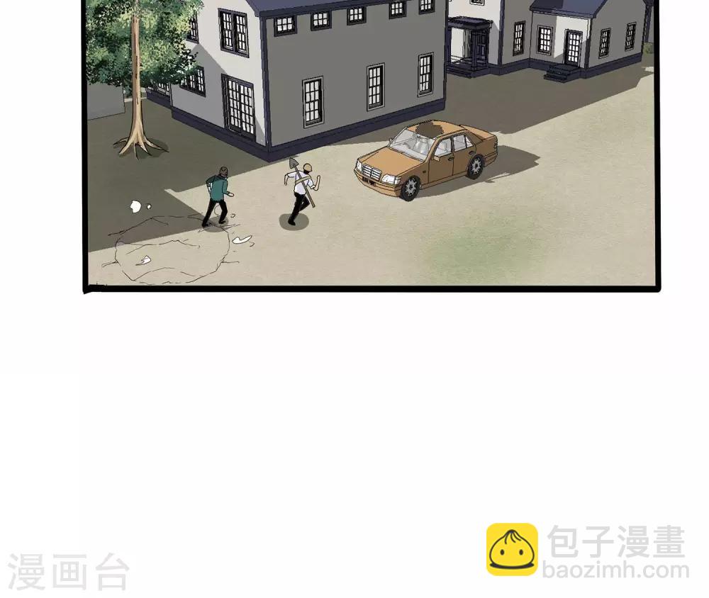 第30话-第30话