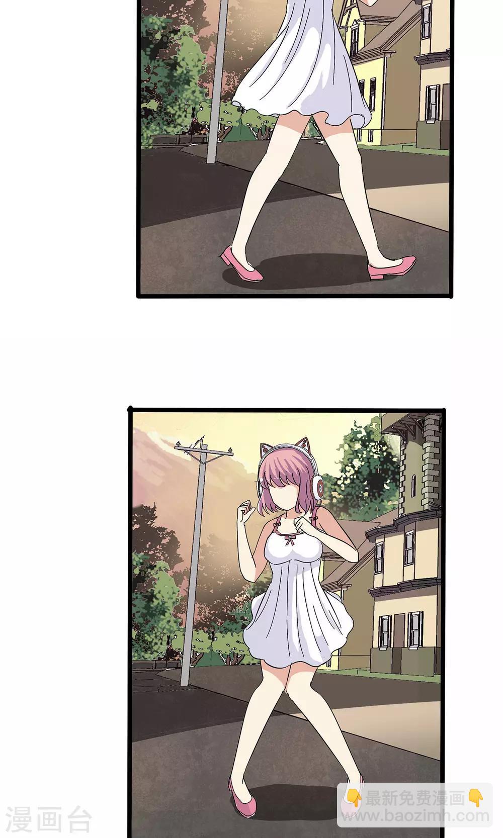 第34话-第34话