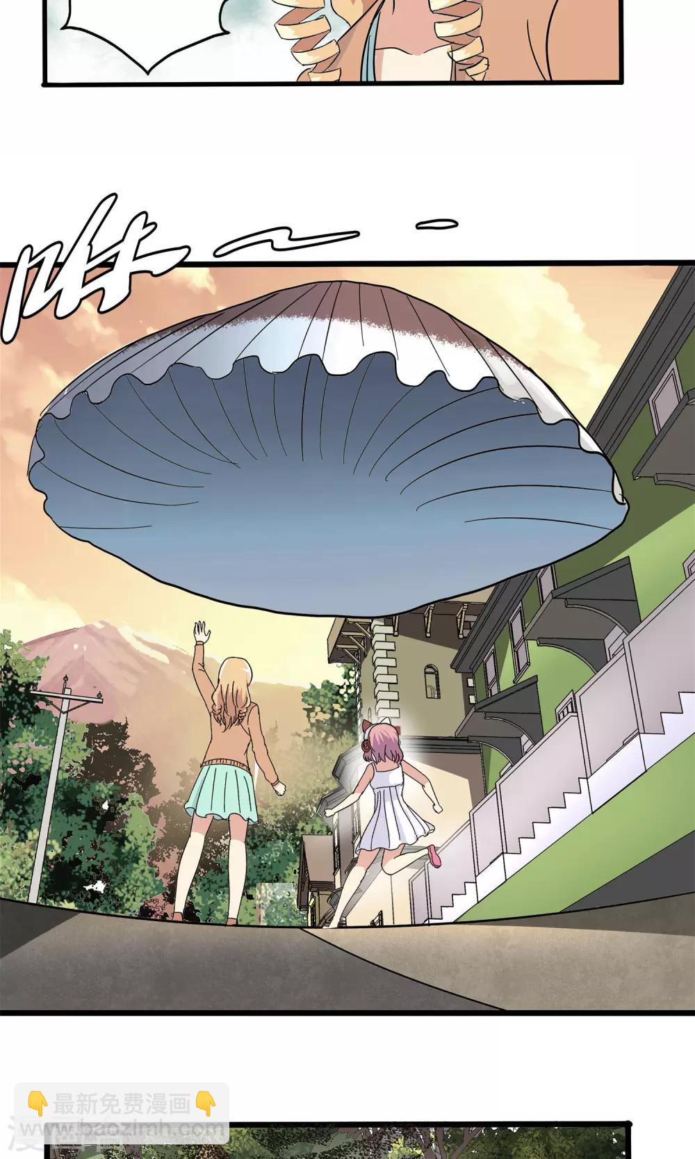 第34话-第34话