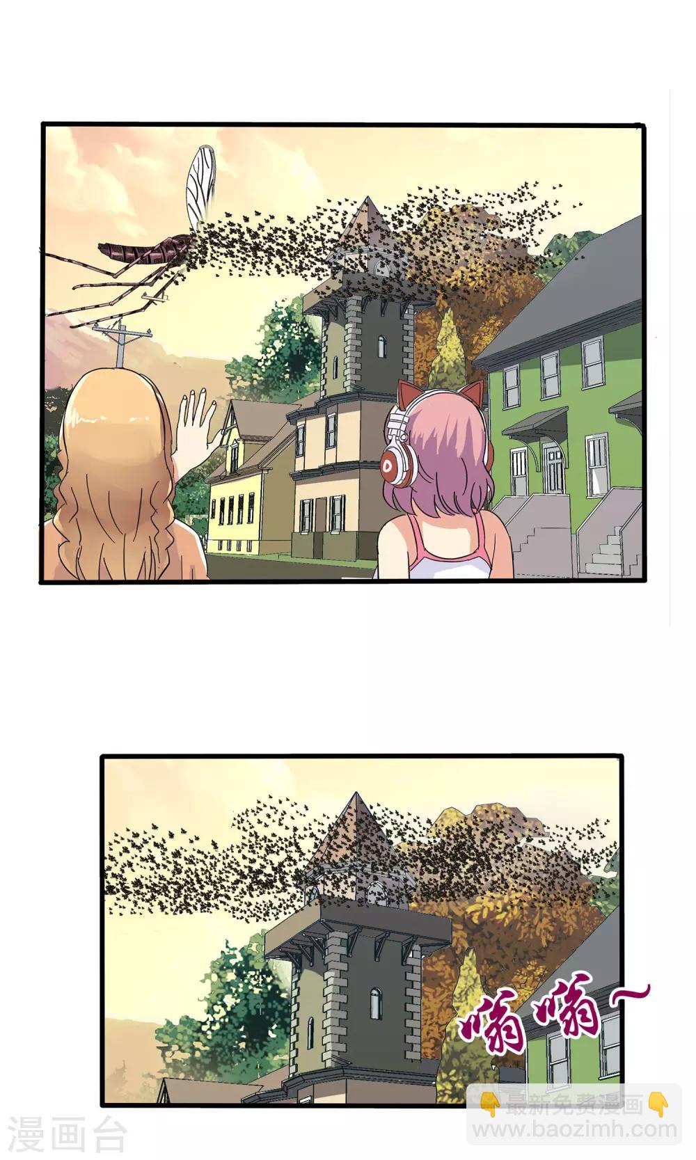 第34话-第34话