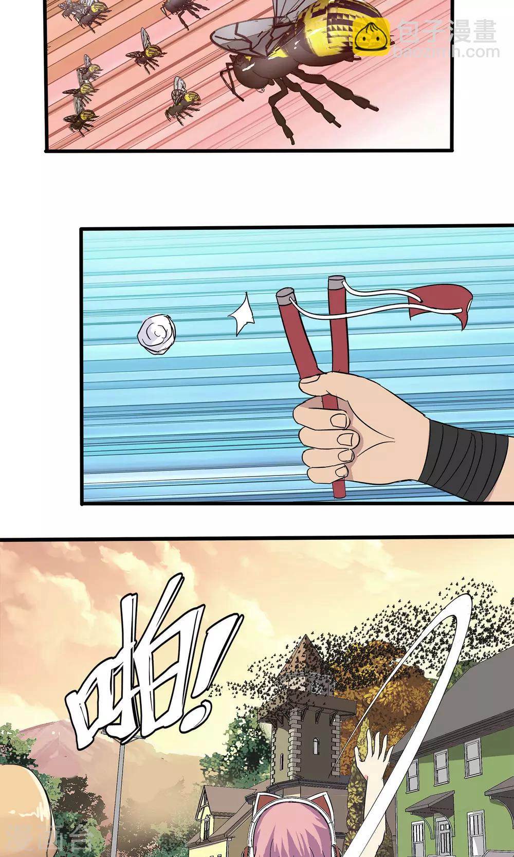 第34话-第34话