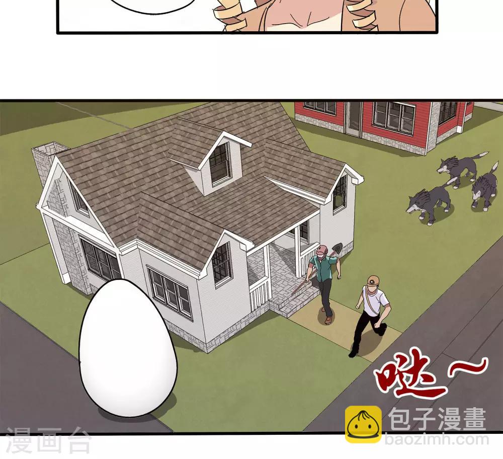 第40话-第40话