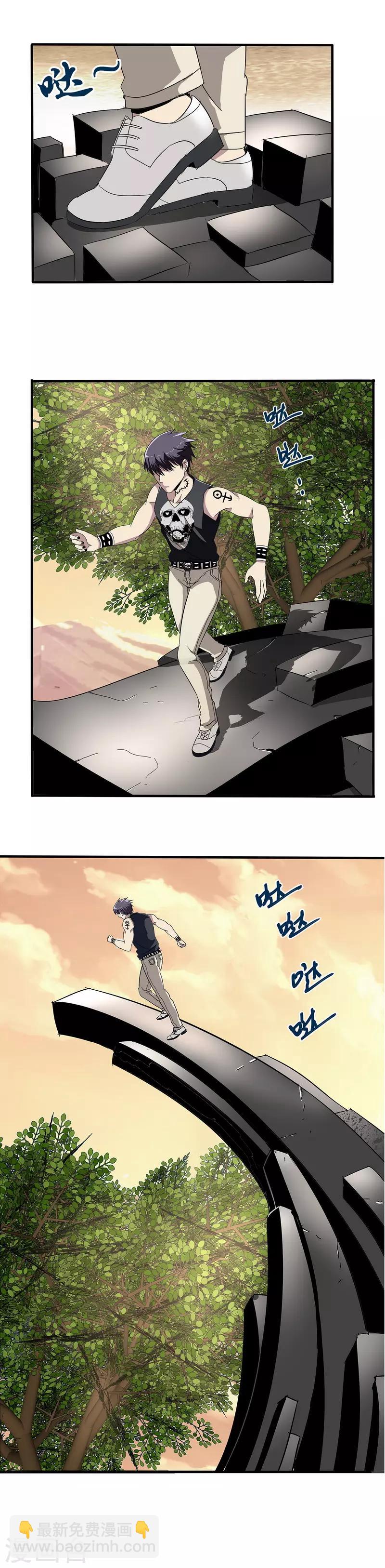 第44话-第44话