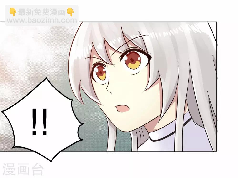 第6话-第6话