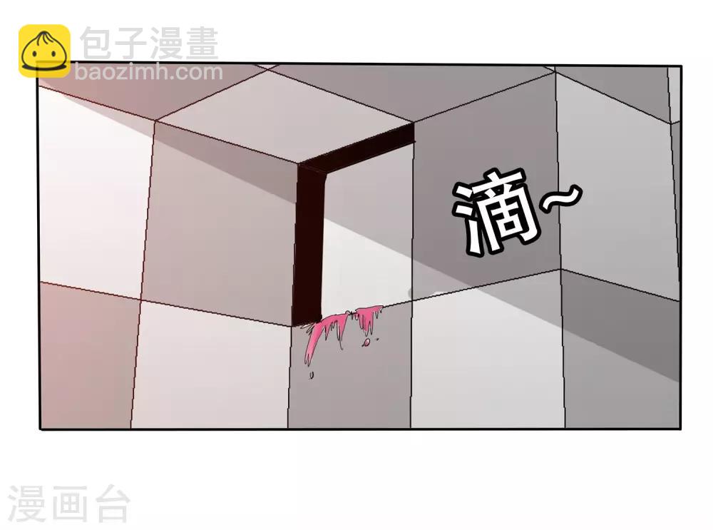 第6话-第6话