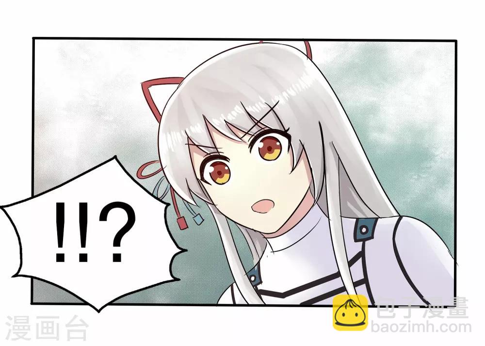 第6话-第6话