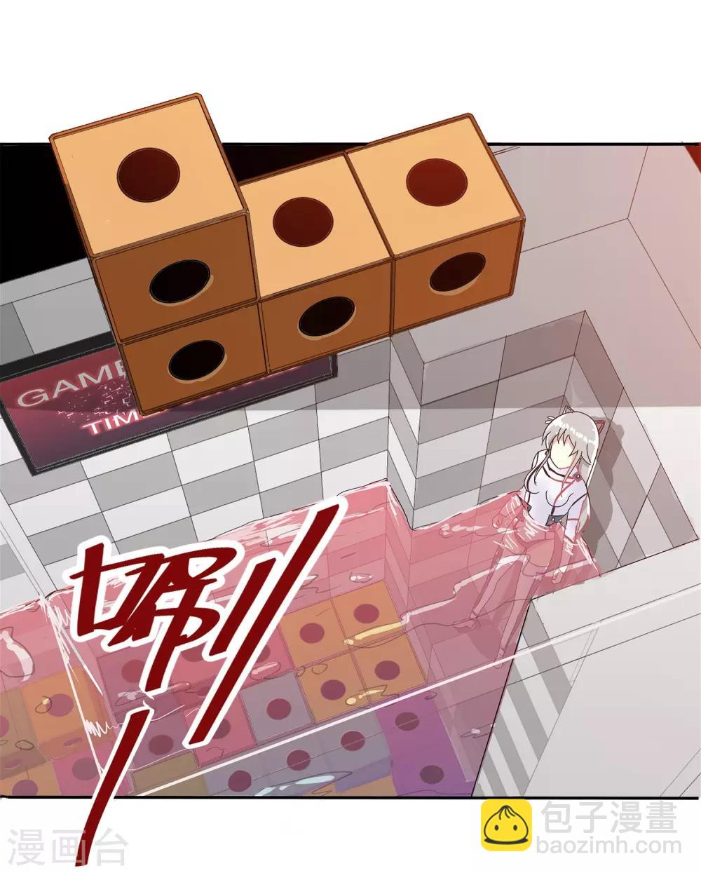 第6话-第6话