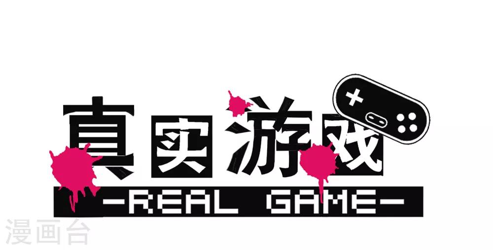 第62话-第64话