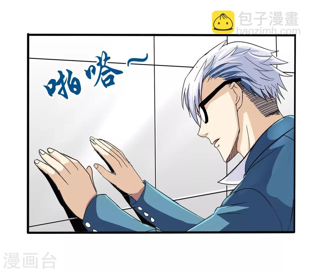 第62话-第64话