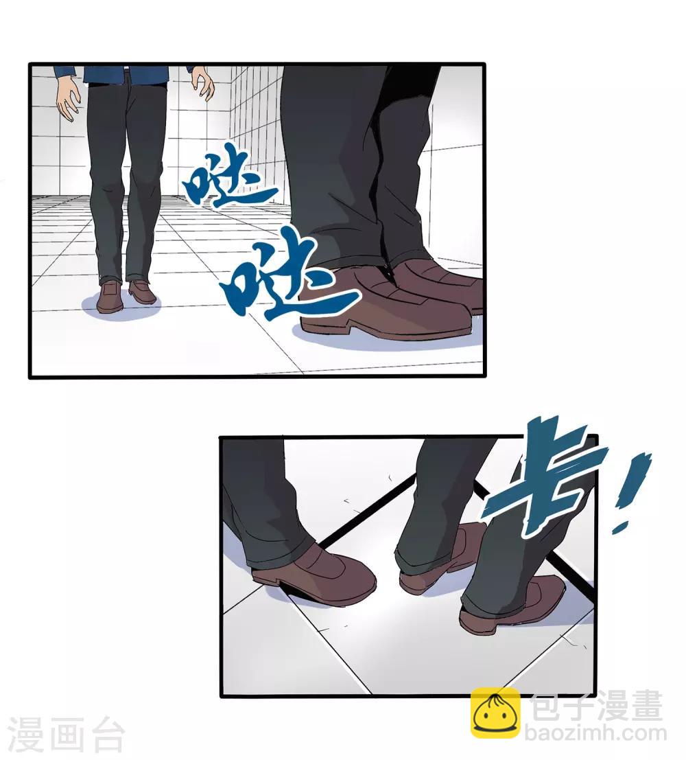 第62话-第64话