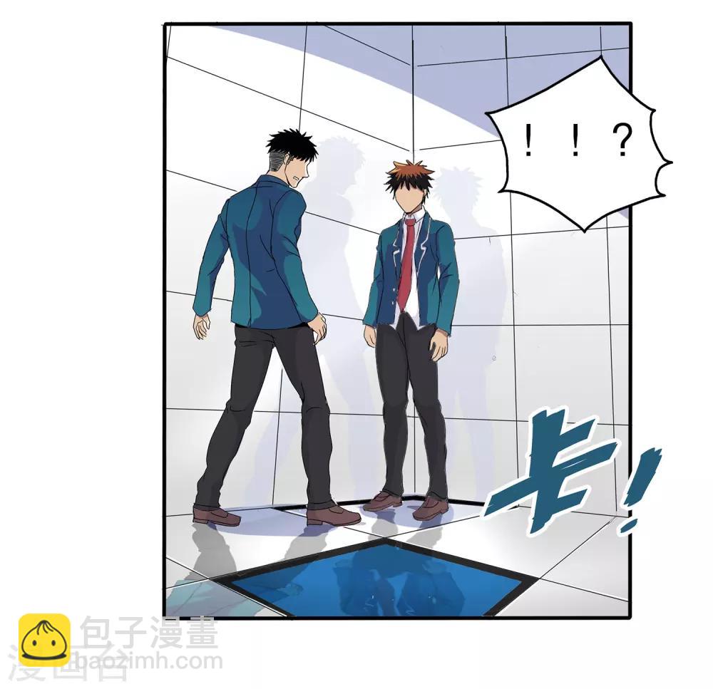 第62话-第64话