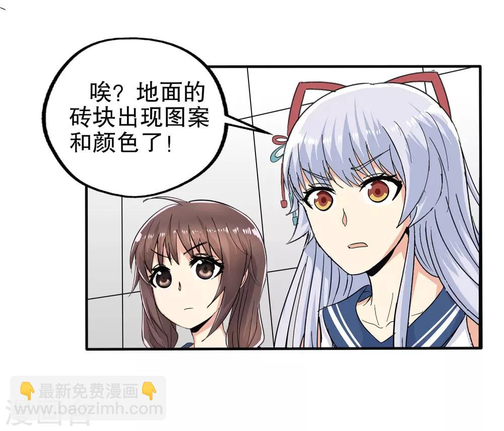 第62话-第64话