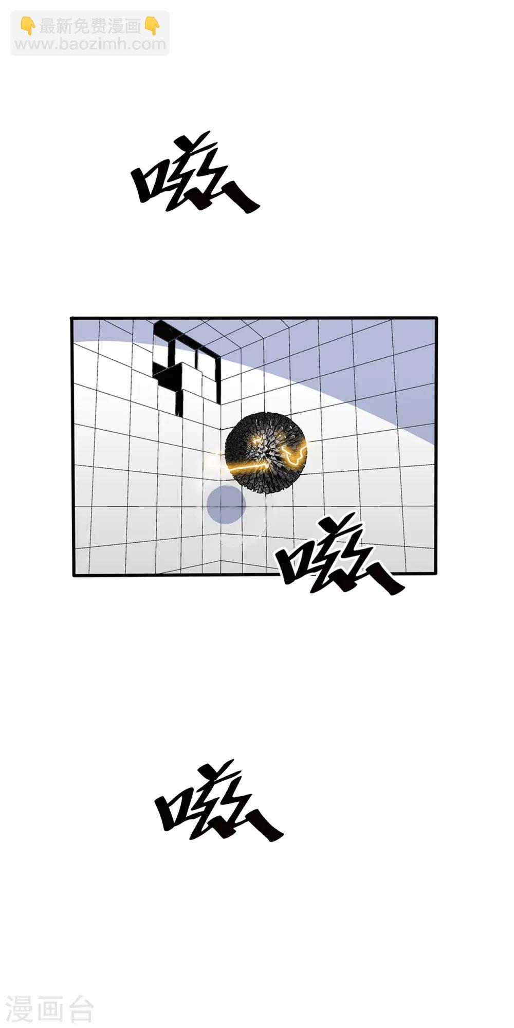 第64话-第66话