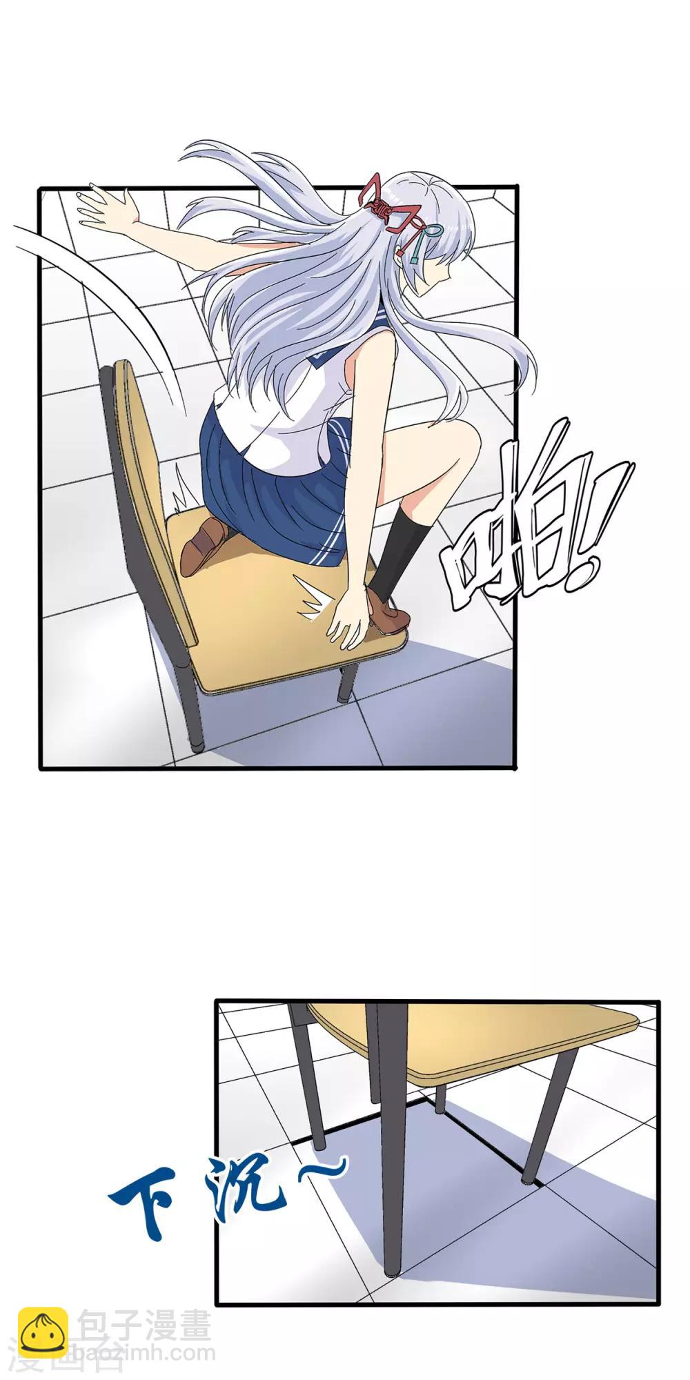 第66话-第68话