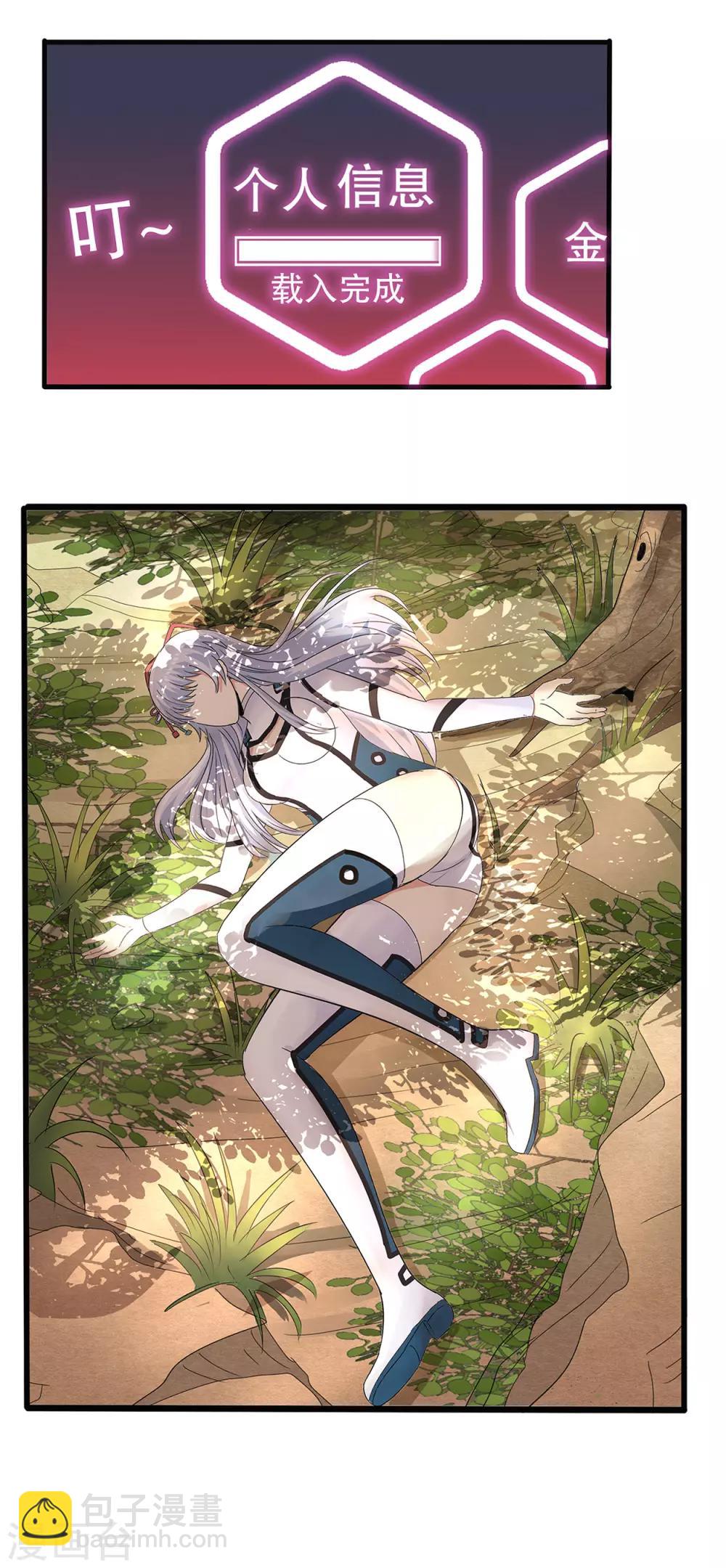 第75话-第78话