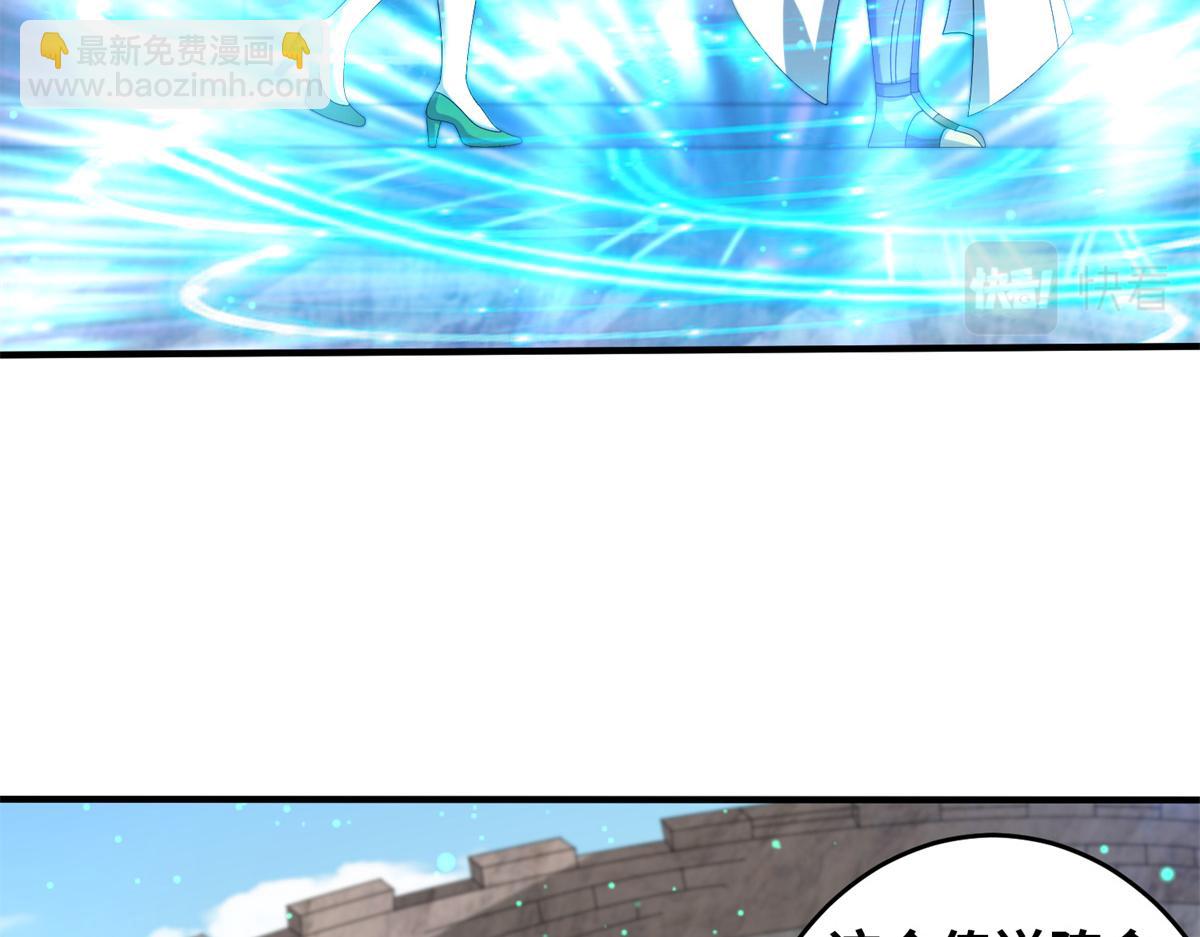 098 最好的决定(1/3)-第102话