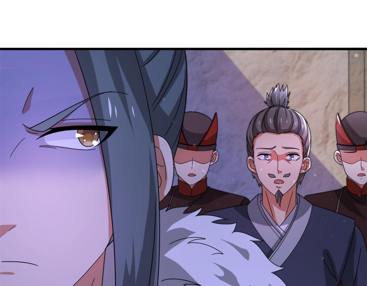 100 姜小柔是荒族少主？！(1/3)-第104话
