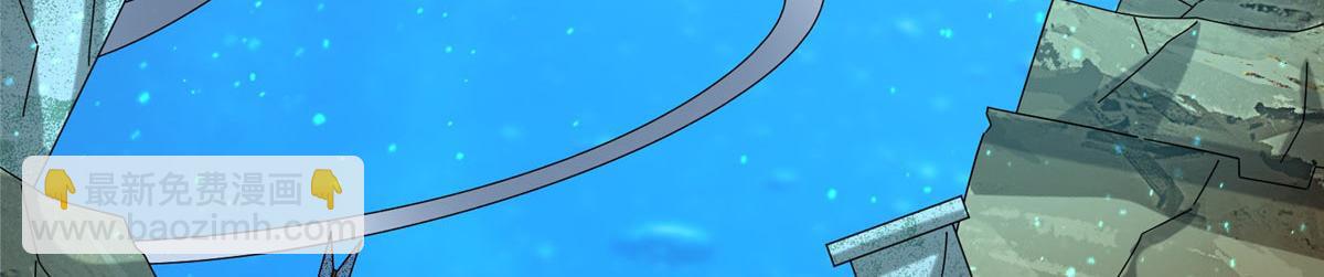 106 女帝秘境开启(1/3)-第110话