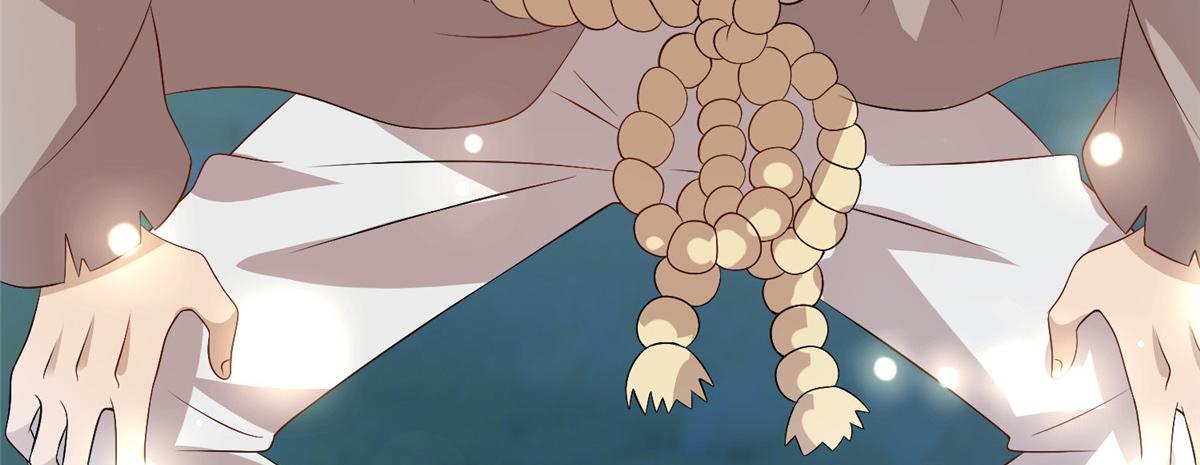 014 升级！(1/2)-第14话
