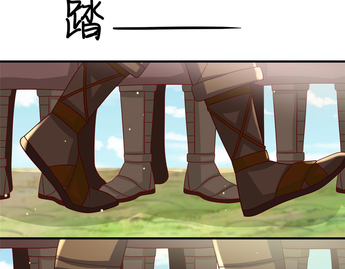 016 练武奇才(1/2)-第16话