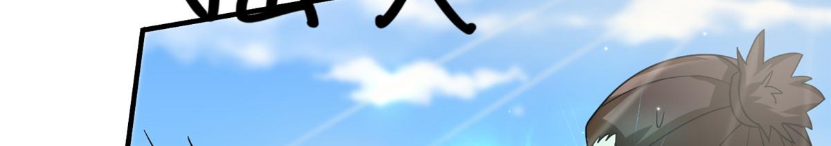 016 练武奇才(1/2)-第16话