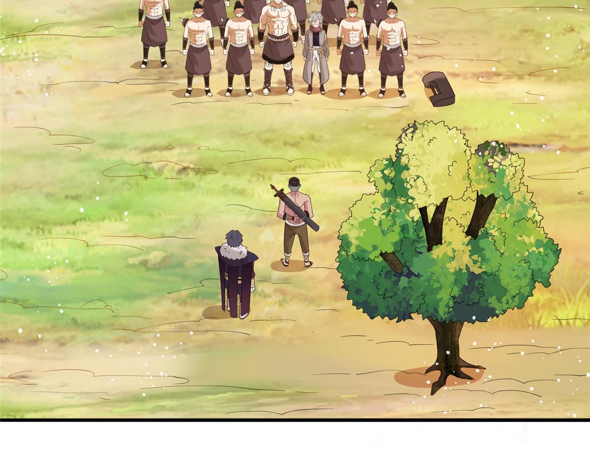 018 习武必须肠胃好(1/2)-第18话