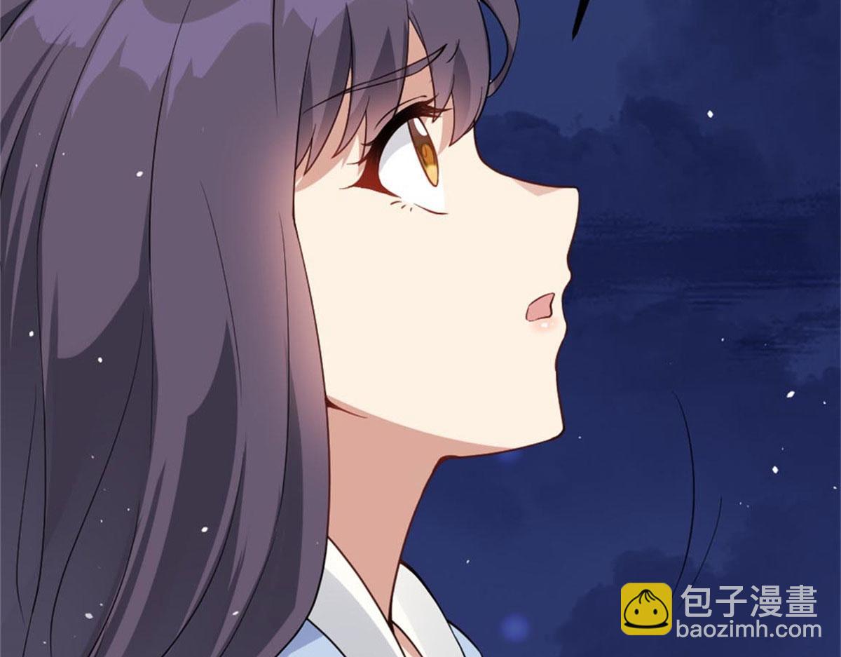 002 真武的世界(1/3)-第2话