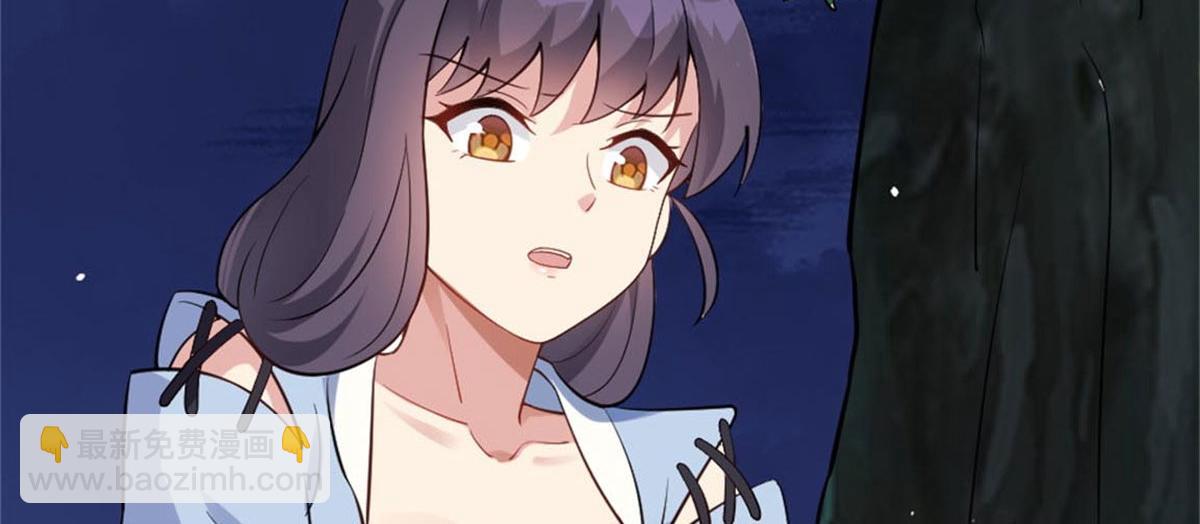 002 真武的世界(1/3)-第2话