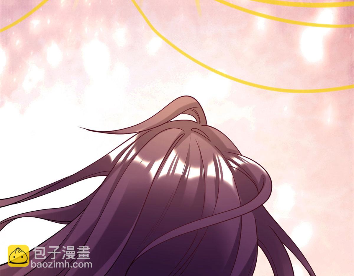 023 天生阴脉林心瞳(1/2)-第24话