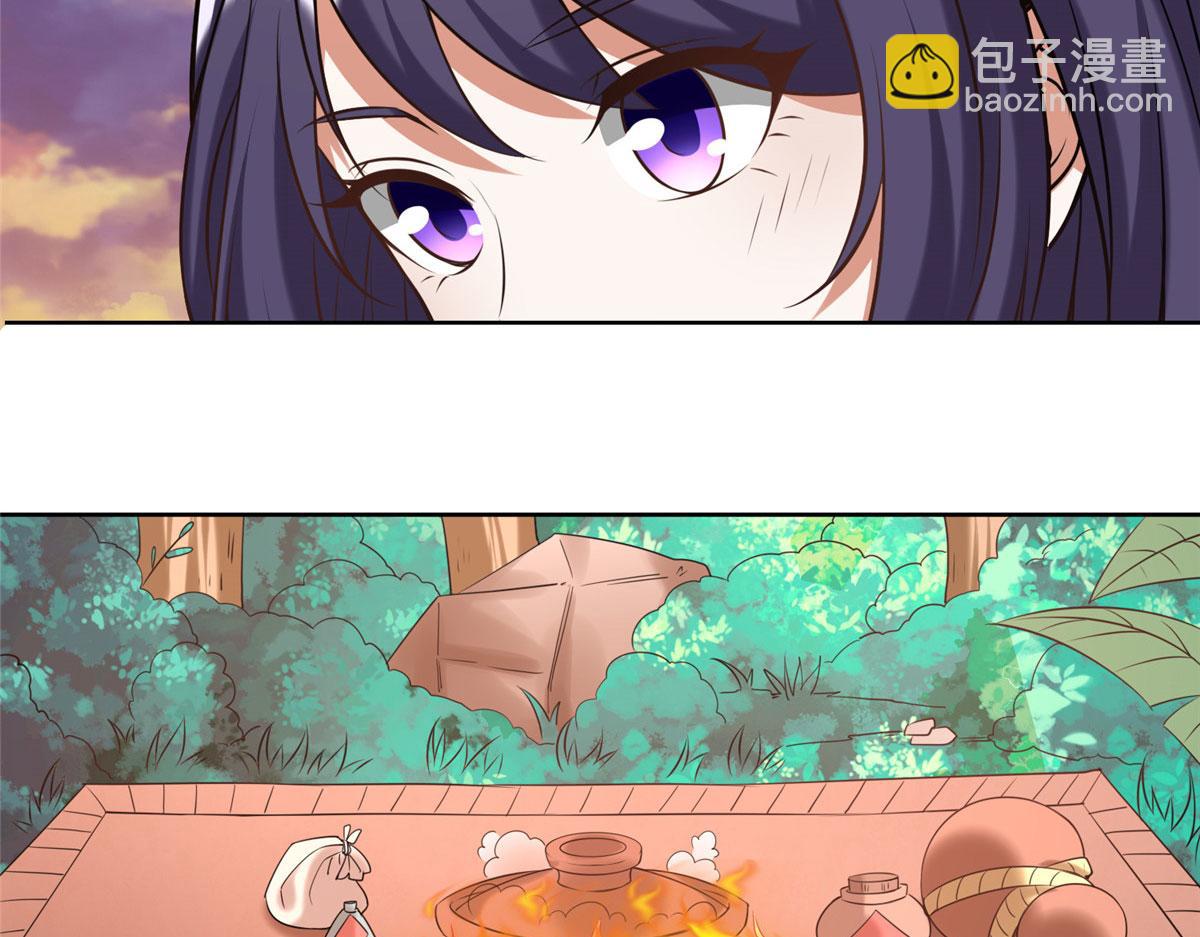 025 现代人的生理需求(1/2)-第26话