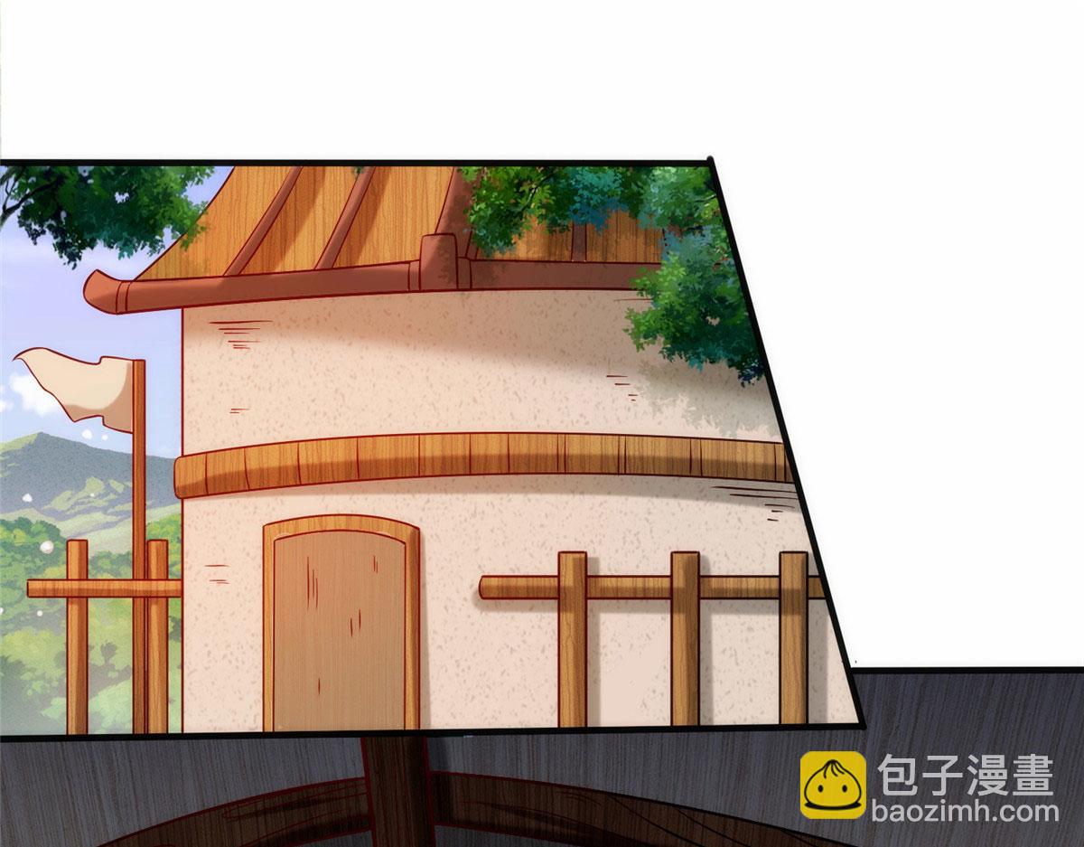 029 让你不得好死！(1/3)-第30话